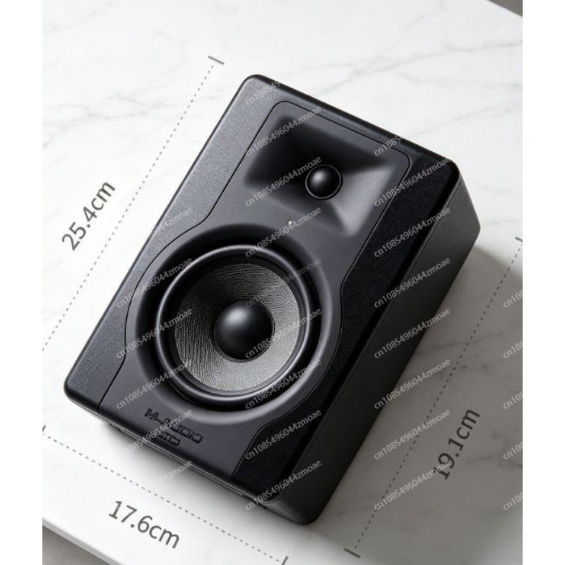 Audio Music Production - Monitor da Studio M-Audio BX5 da