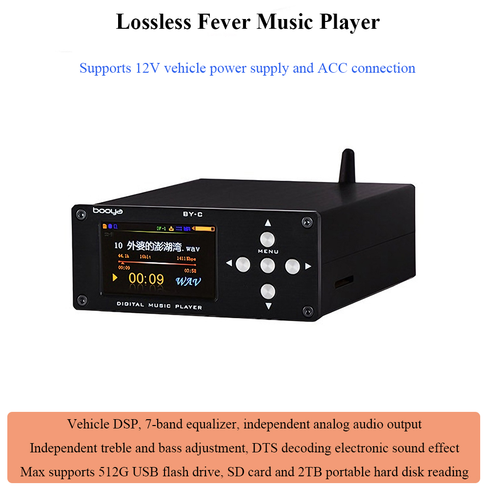 Audio Music To Mp3 - Lettore Audio Digitale Lossless BY-C1 Bluetooth