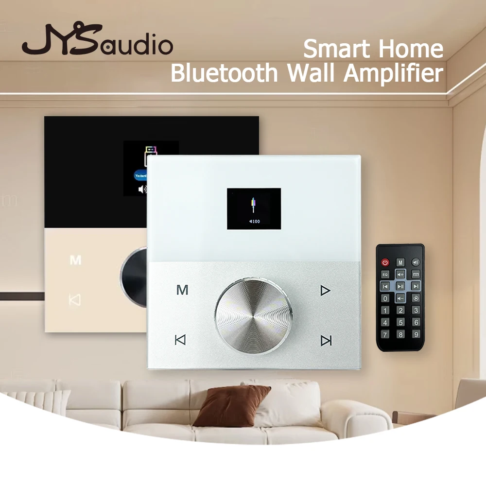Amplificatore Bluetooth da Par - Audio Music For Background recensione e prezzo