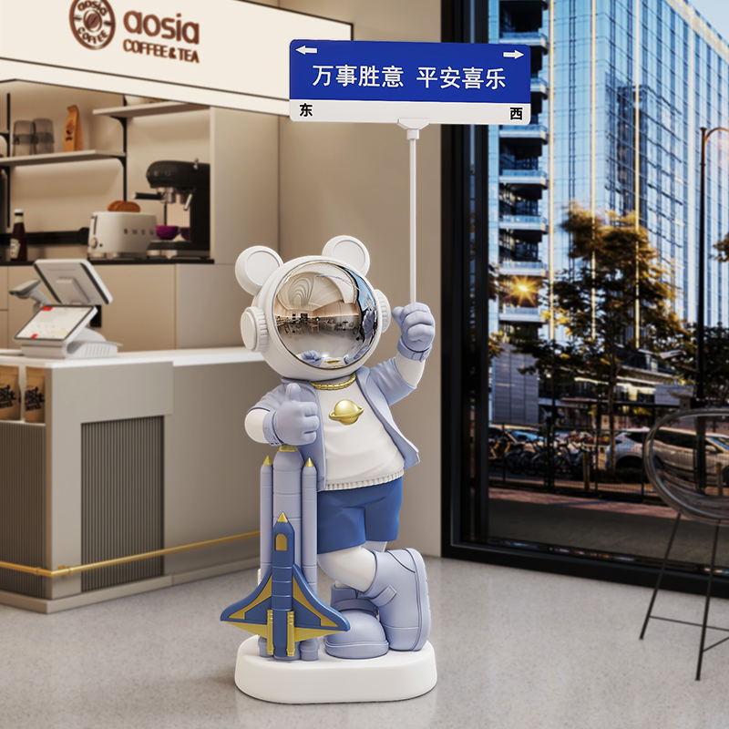 Statua Musicale di Astronauta  - Audio Music Store recensione e prezzo