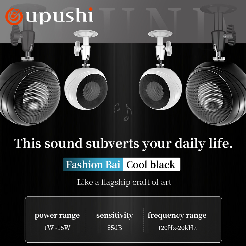 Oupushi montaggio a soffitto s - Audio Music For Background recensione e prezzo