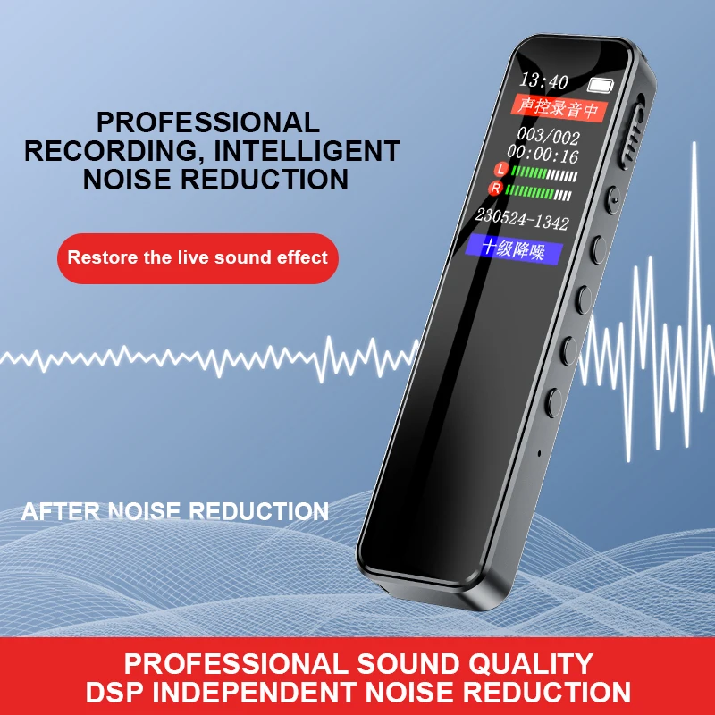 Registratore Vocale Digitale 3 - Audio Music Separate recensione e prezzo