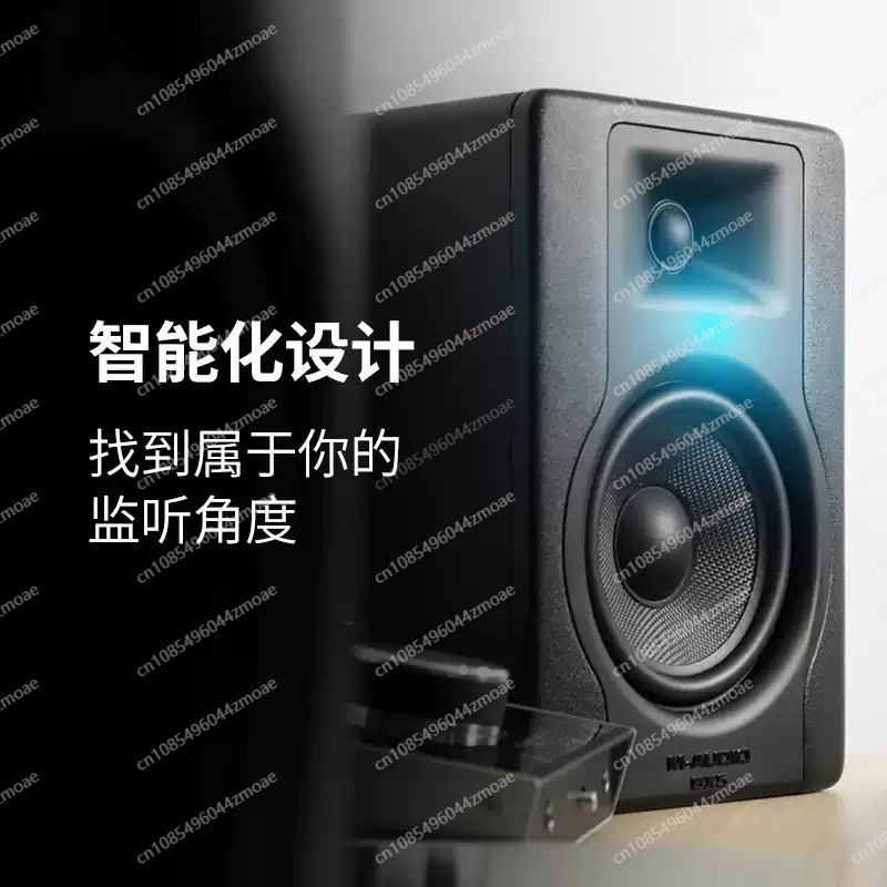 Monitor da Studio M-Audio BX5  - Audio Music Production recensione e prezzo