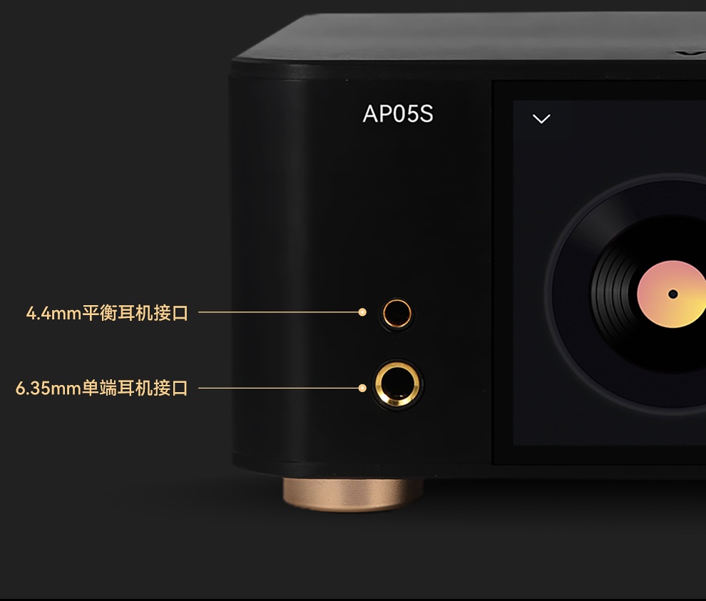 VOVOFOX-HiFi AP05S Lettore Mus - Audio Music To Mp3 recensione e prezzo