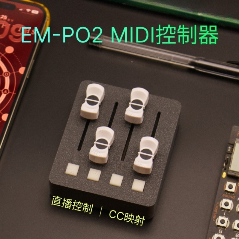Controller MIDI EM-PO2 – 4 Fad - Audio Music Production recensione e prezzo