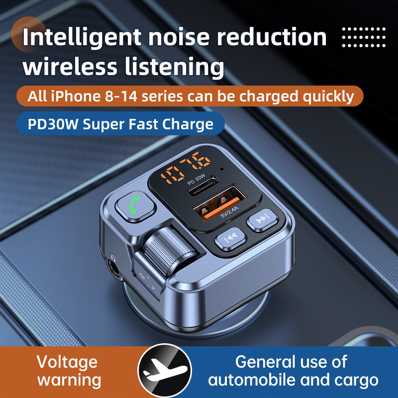 KMIND Trasmettitore musicale p - Audio Music To Mp3 recensione e prezzo