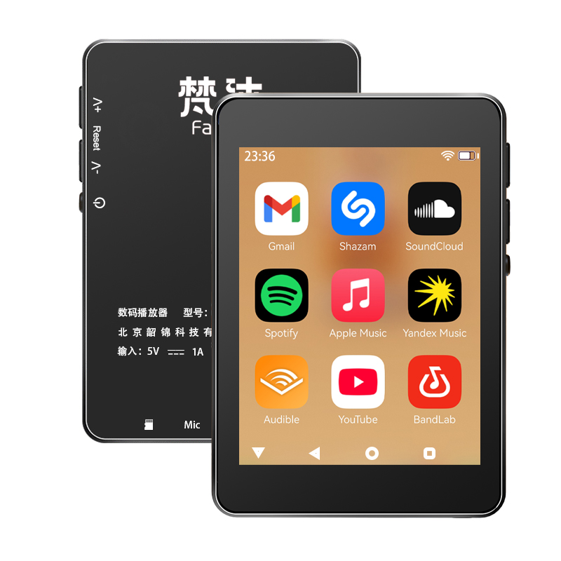 Lettore MP3 WiFi Android 10 Sp - Audio Music Free Download recensione e prezzo